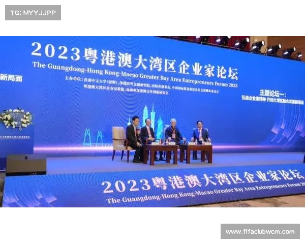 深圳试点深化大湾区企业双重上市推动体育产业融资新机遇 深圳试点深化大湾区企业双重上市推动体育产业融资新机遇