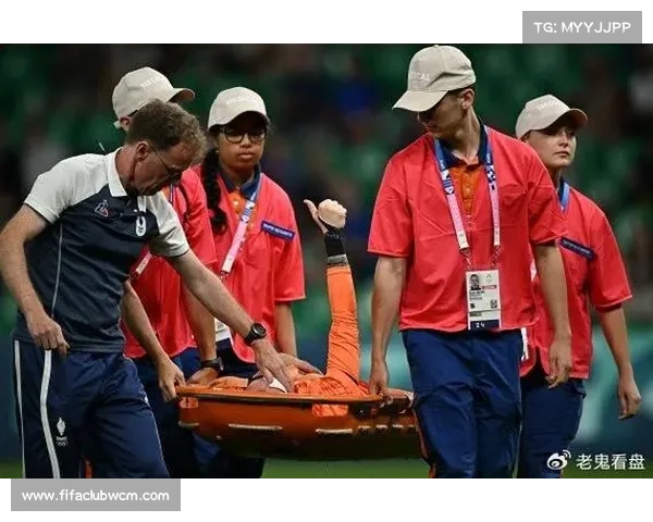 FIFA新规试验脑震荡换人名额提升球员健康保护力度 FIFA新规试验脑震荡换人名额提升球员健康保护力度