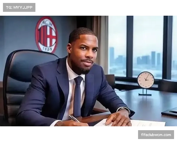 意媒曝米兰计划明夏引进莱万但与迈尼昂续约谈判仍存阻碍